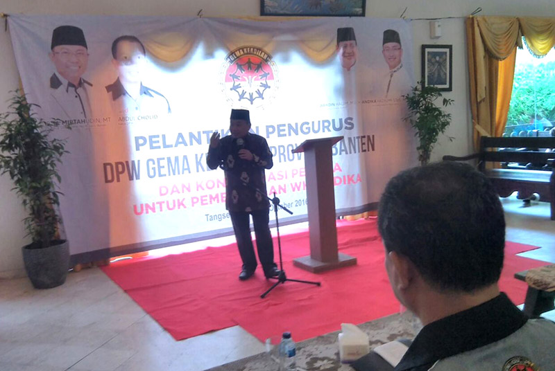 Gema Keadilan Banten siap dukung WH - Andika. Foto: istimewa