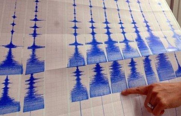 Gempa Berkekuatan 5,2 Magnitudo Mengguncang Sabang Aceh