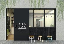 ASAGAO Coffee House