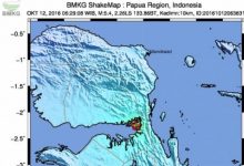 Gempa Bumi 3,5 Skala Richter Mengguncang Kabupaten Kaimana Papua