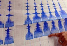 Gempa Bumi Berkekuatan 4,8 Skala Richter Terjadi di Lombok Utara