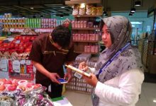 Berita BPOM Tangerang Tidak Lengah Dalam Lakukan Pengawasan Makanan Selama Bulan Ramadhan24-5-19