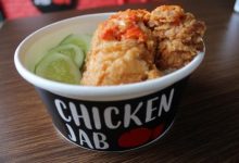 Chicken Jab