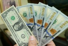 Daftar Tempat Money Changer di Tangerang Selatan aslee