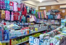 Daftar Toko Peralatan Bayi di Tangsel asleee