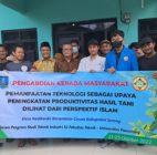 Sosialisasi Pemanfaatan Teknologi Sebagai Upaya Peningkatan Produktivitas Hasil Tani Dilihat Dari Perspektif Islam Didesa Kampung Kadikaran, Banten