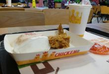 Paket-Chicken-Burger-King
