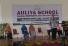 SIT Auliya Innovation Meeting 2018